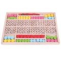 Wooden Alphabet Bead Set